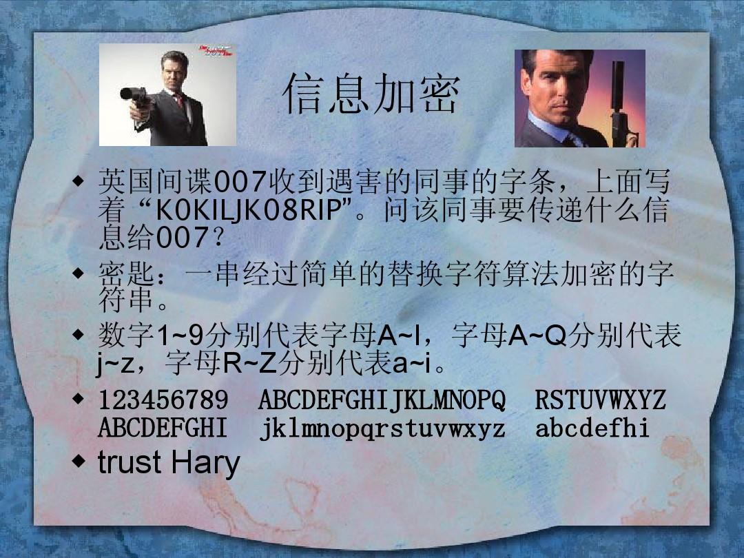 whatsapp是免费的吗_whatsapp是那国家_米国是哪个国家