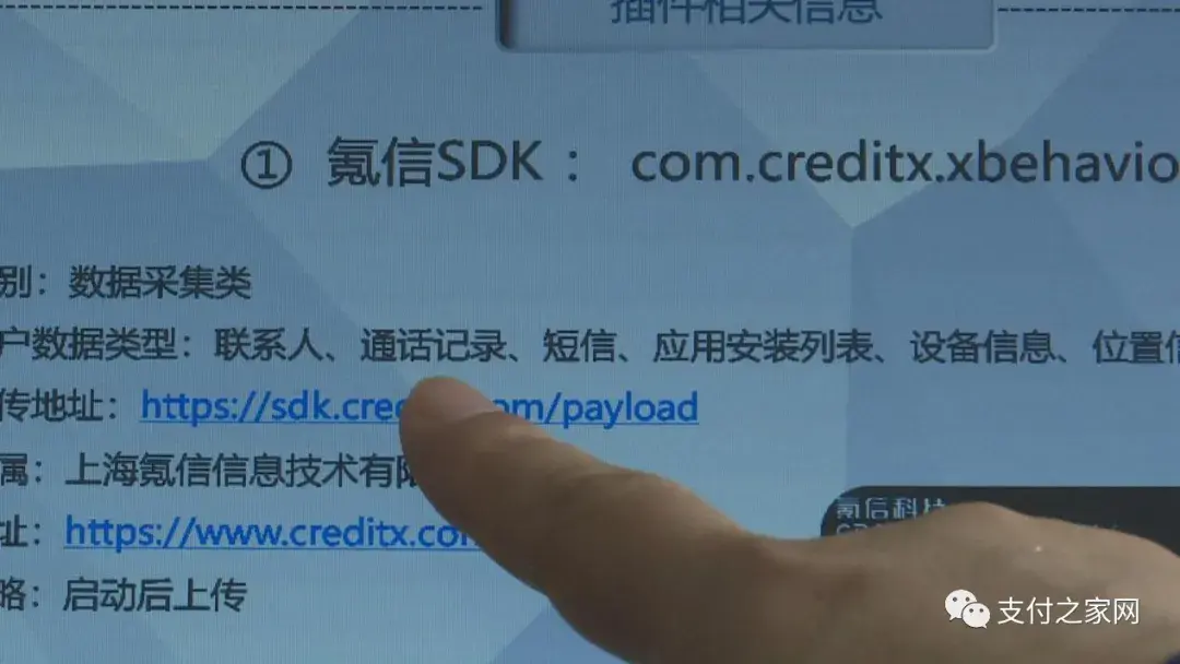 whatsapp是那个公司_whatsapp是什么的缩写_公司是什么意思