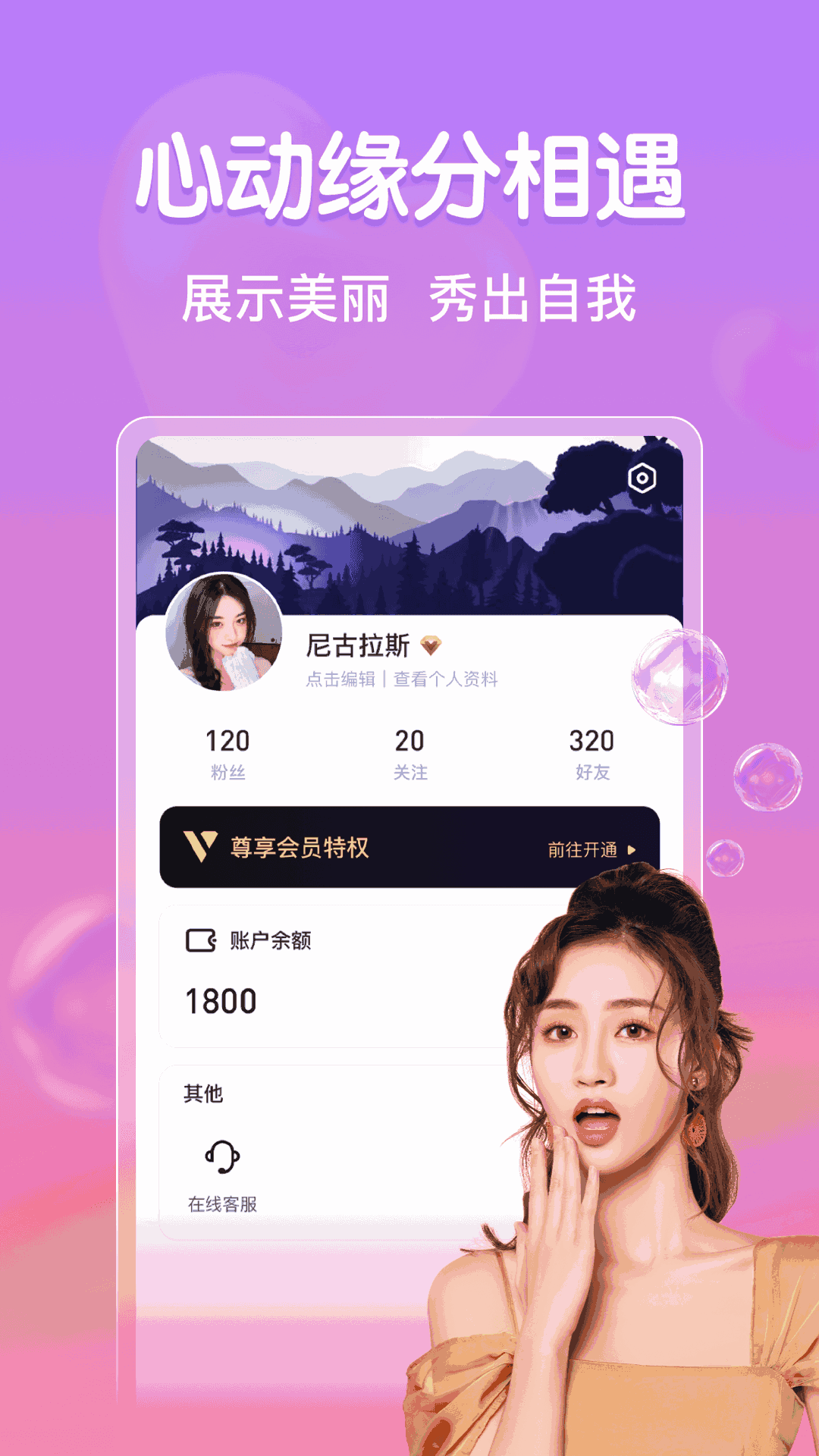 WhatsApp官网下载,让你畅享全球畅聊 WhatsApp官网下载,让你畅享全球畅聊