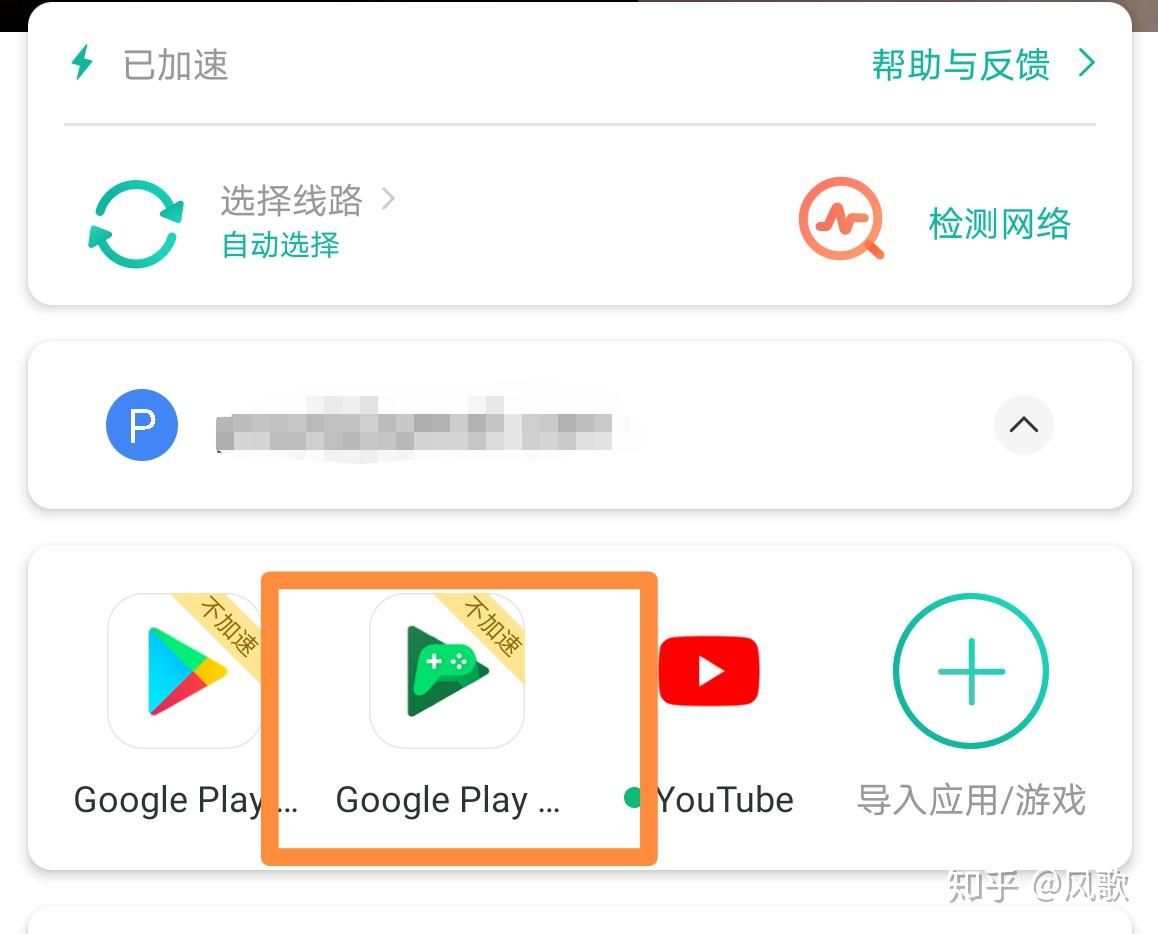 whatsapp怎么下载手机_下载手机万能遥控器_下载手机铃声