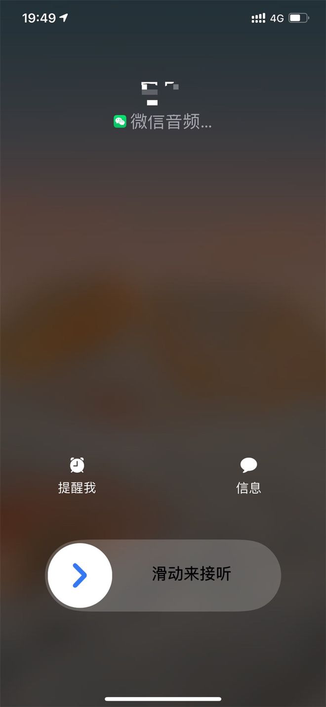 下载手机罗盘_下载手机万能遥控器_whatsapp怎么下载手机