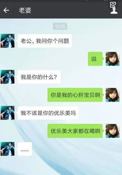 whatsapp如何聊天_whatsapp是什么_whatsapp聊天壁纸