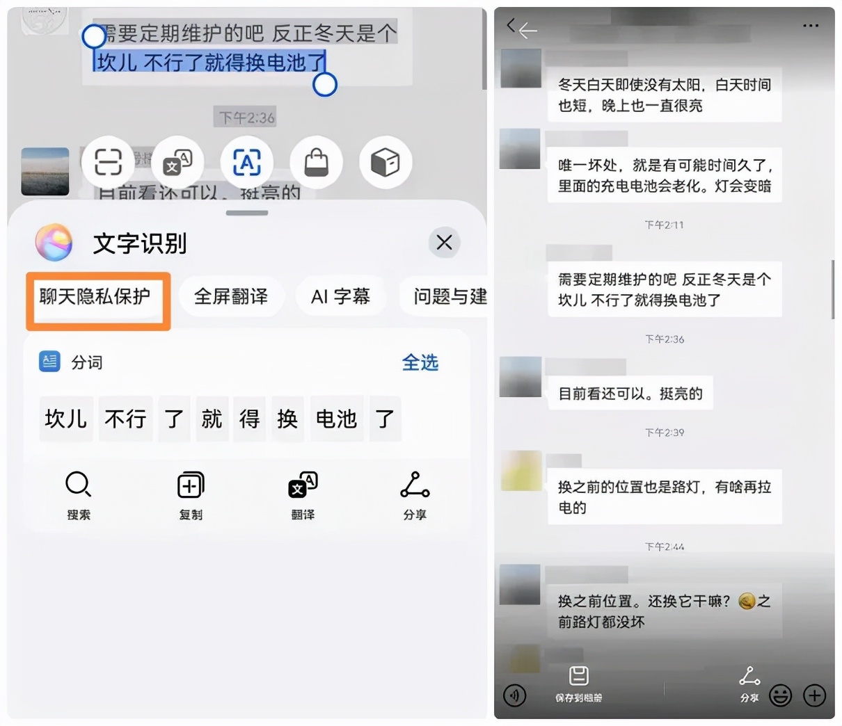 whatsapp中文最新版_中文最新版在线8_中文最新版天堂