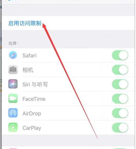官方下载快手极速版_官方下载圣经_whatsapp官方下载