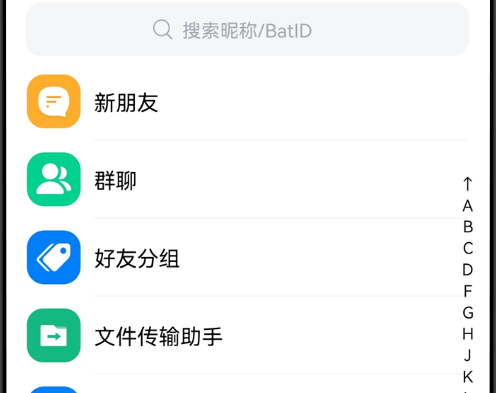 官方下载快手极速版_whatsapp官方下载_官方下载圣经