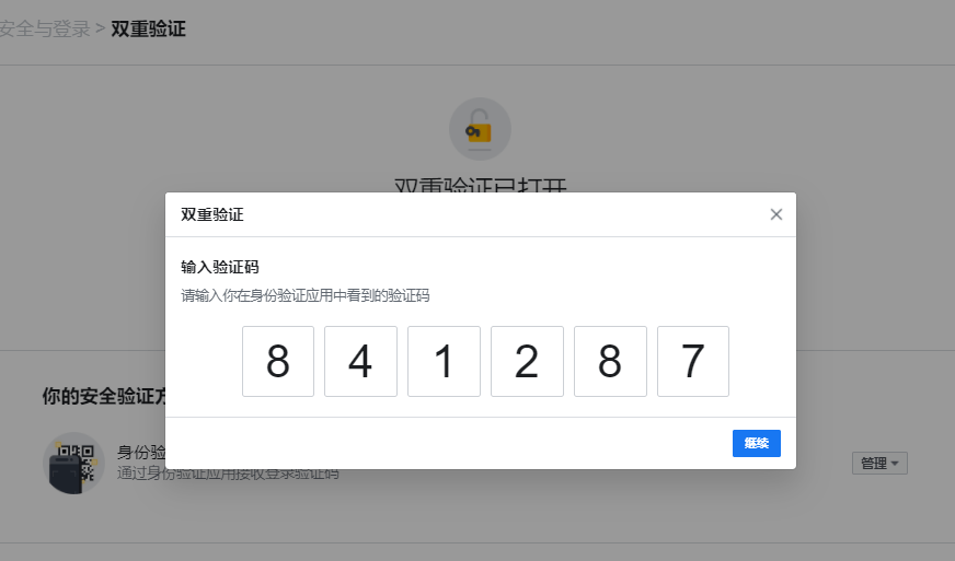 whatsapp怎么创建？_创建AppleID账号_whatsapp是什么