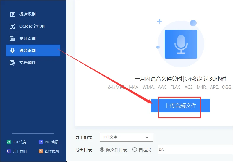 最新版whatsapp下载_whatsapp最新版_whatsapp最新版