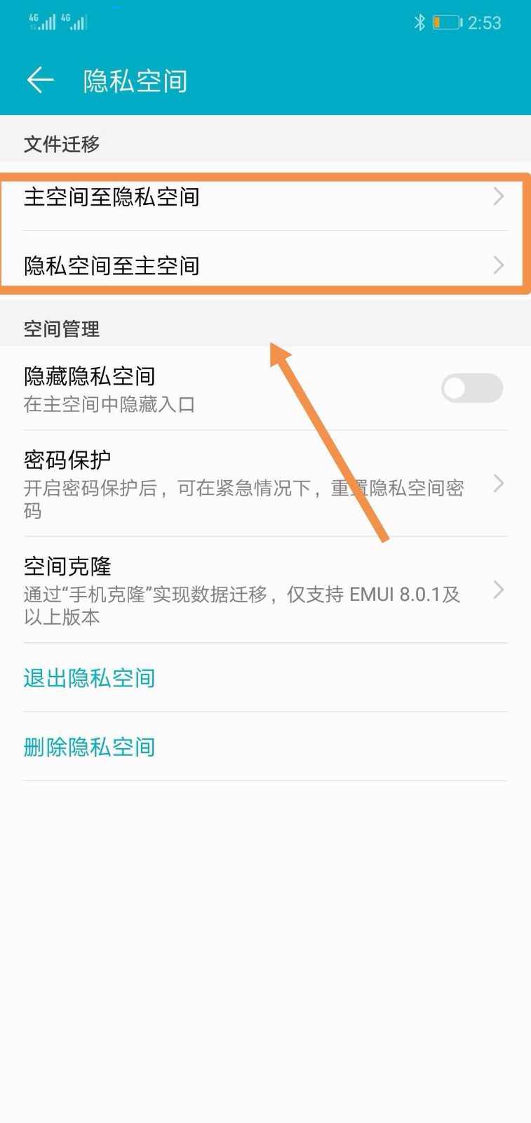 公司是什么意思_公司是企业吗_whatsapp是那个公司
