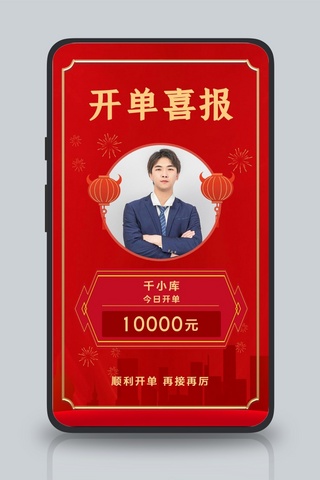 whatsapp_创建AppleID账号_whatsapp怎么创建？