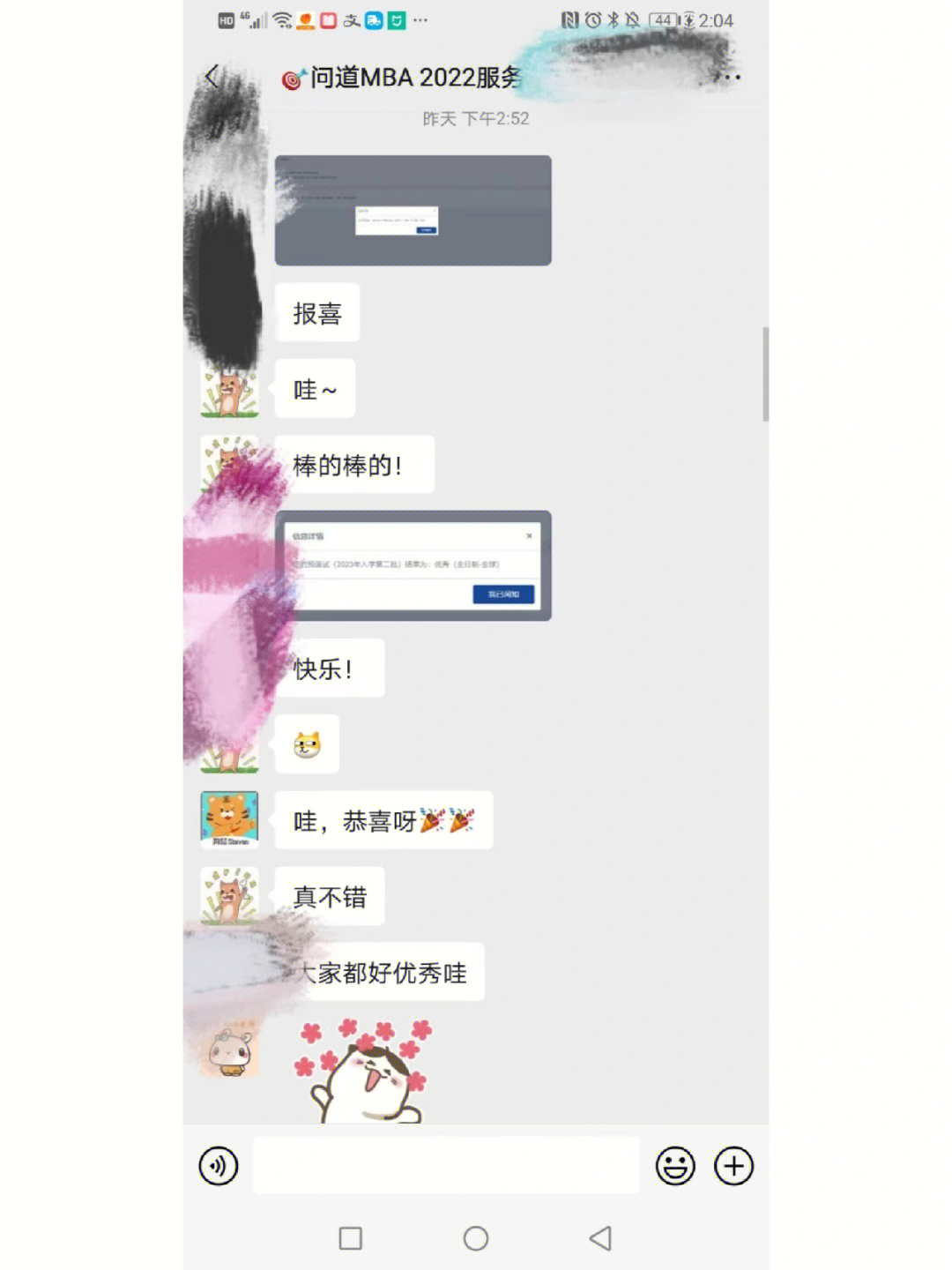 whatsapp_创建AppleID账号_whatsapp怎么创建？