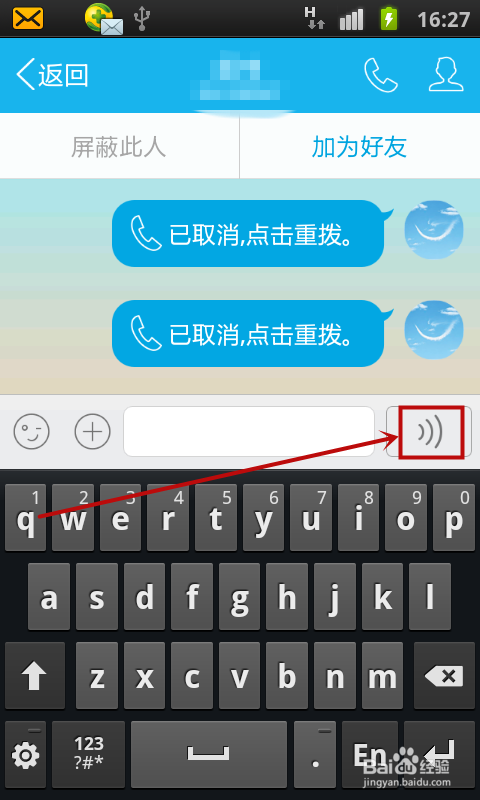 whatsapp怎么创建？_创建AppleID账号_whatsapp