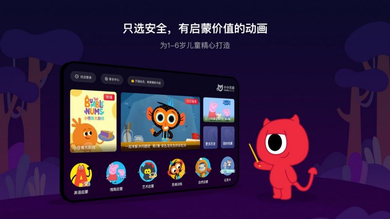 官网whatsapp下载安装_whatsapp官网版载_whatsapp官网下载