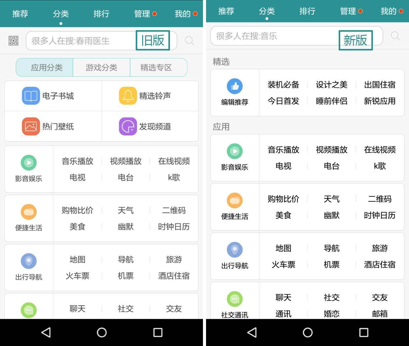 我是一位文艺青年，喜欢写作和表达自己的情感