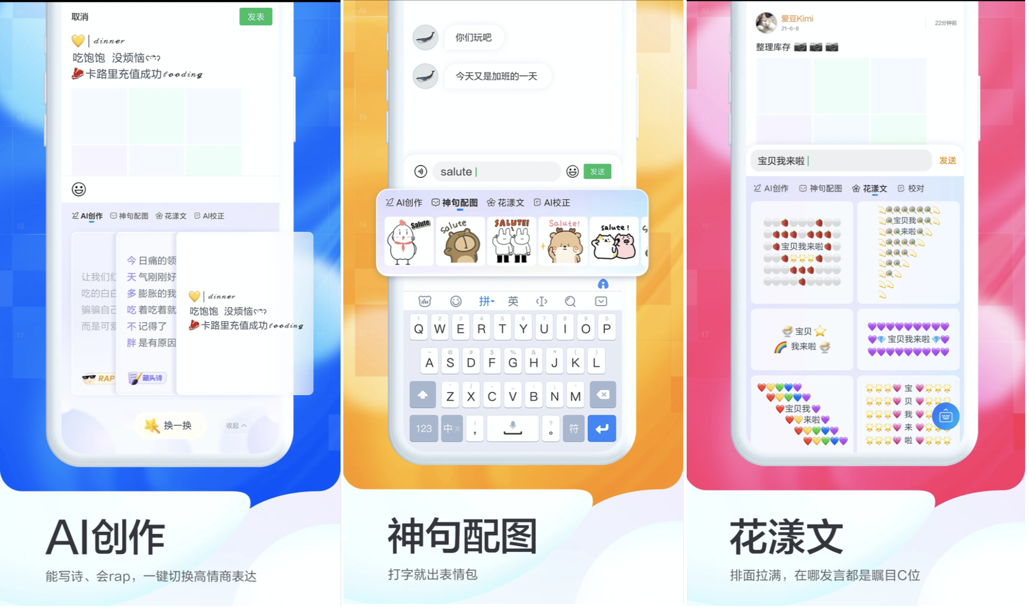 whatsapp最新版_whatsapp最新版_最新版whatsapp下载