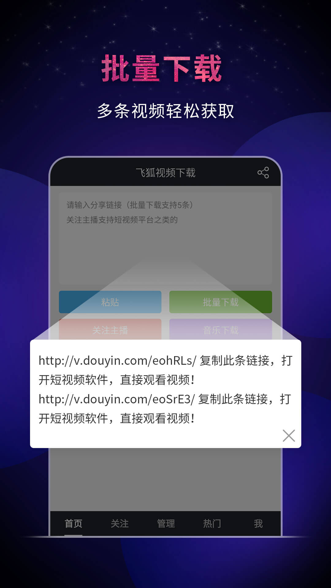 whatsapp官方下载中文版_whatsapp安卓下载安装_whatsapp官方下载中文版