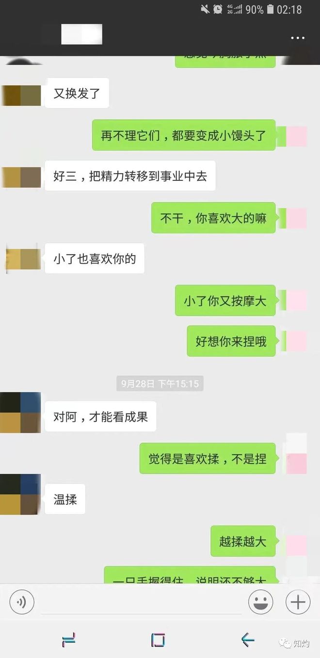 轻松畅聊!中文官方下载WhatsApp 轻松畅聊!中文官方下载WhatsApp