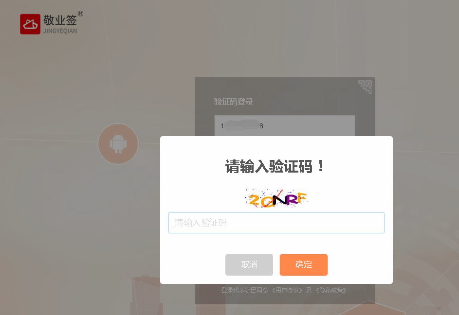 whatsapp怎么创建？_创建AppleID账号_建制派whatsapp