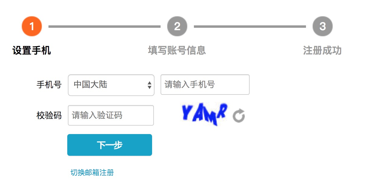 创建AppleID账号_whatsapp怎么创建？_建制派whatsapp