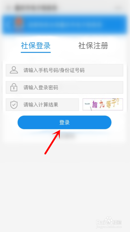whatsapp怎么创建？_建制派whatsapp_创建AppleID账号