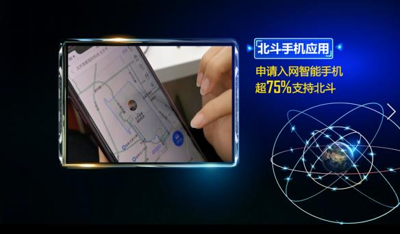 whatsapp是那国家_多哈是哪个国家_国家是本来就有的吗