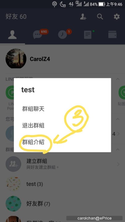 whatsapp最新版_最新版whatsapp下载_whatsapp最新版