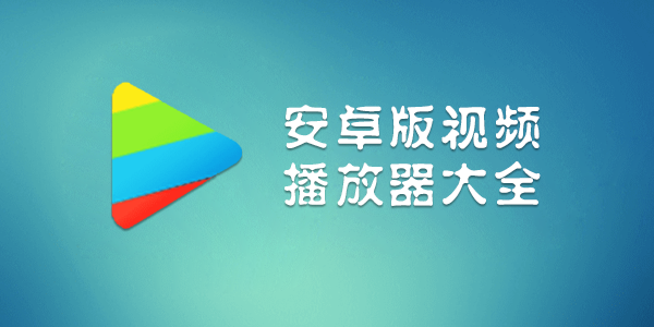 whatsapp安卓版_安卓版whatsapp下载_whatsapp安卓版