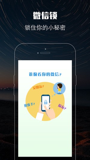 官网whatsapp下载安装_whatsapp官网版载_whatsapp官网下载