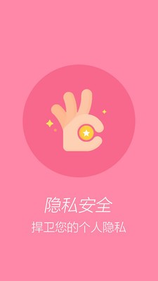 whatsapp官网版载_官网whatsapp下载安装_whatsapp官网下载
