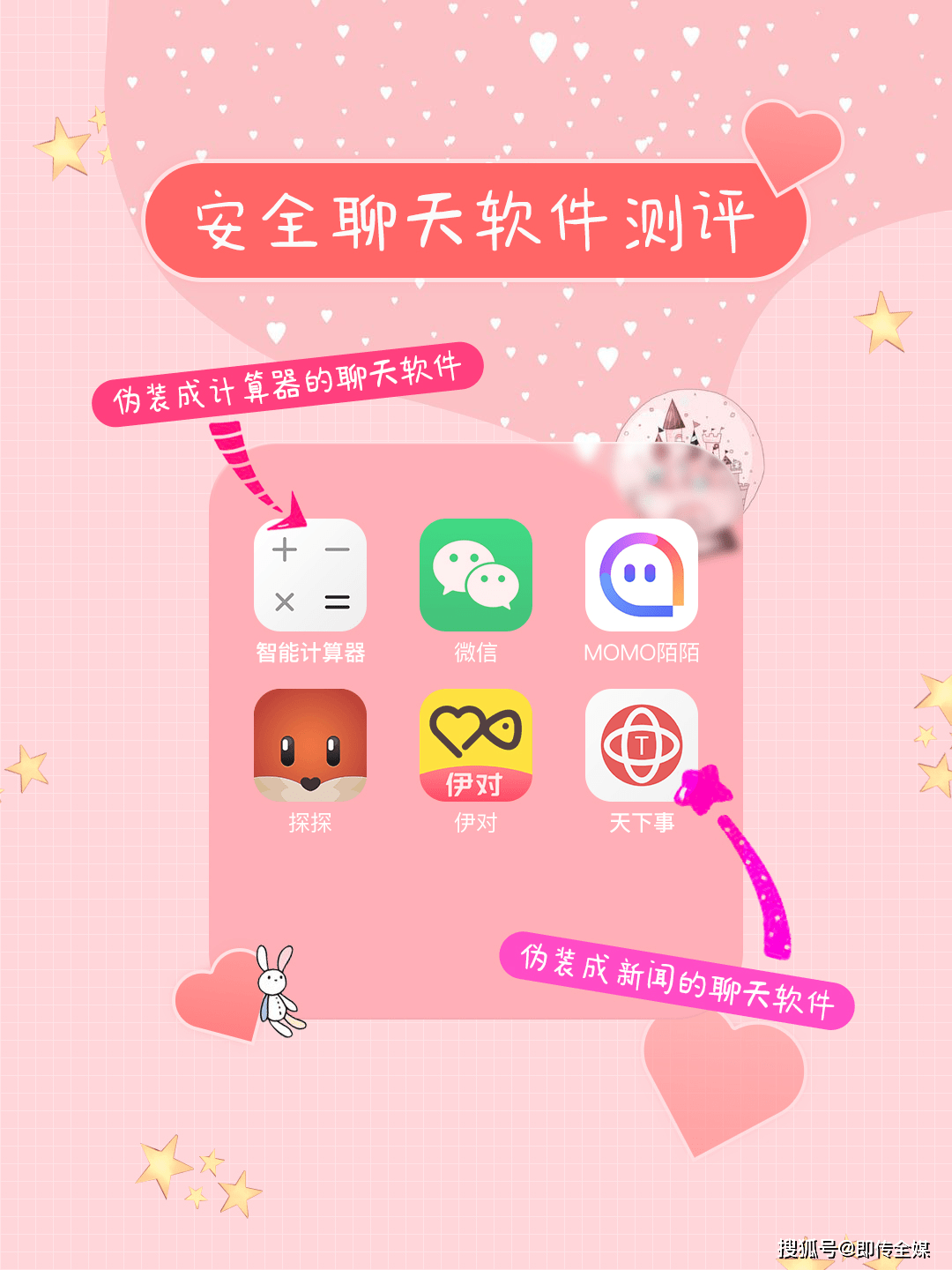 火柴人亨利重制版中文版手机_whatsapp中文手机版_奥特格斗进化3下载中文版手机