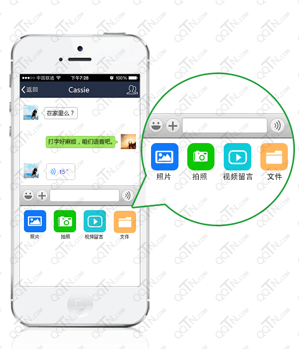 whatsapp官方app_官方谈隐瞒行程亲属不得考公_官方网站查询