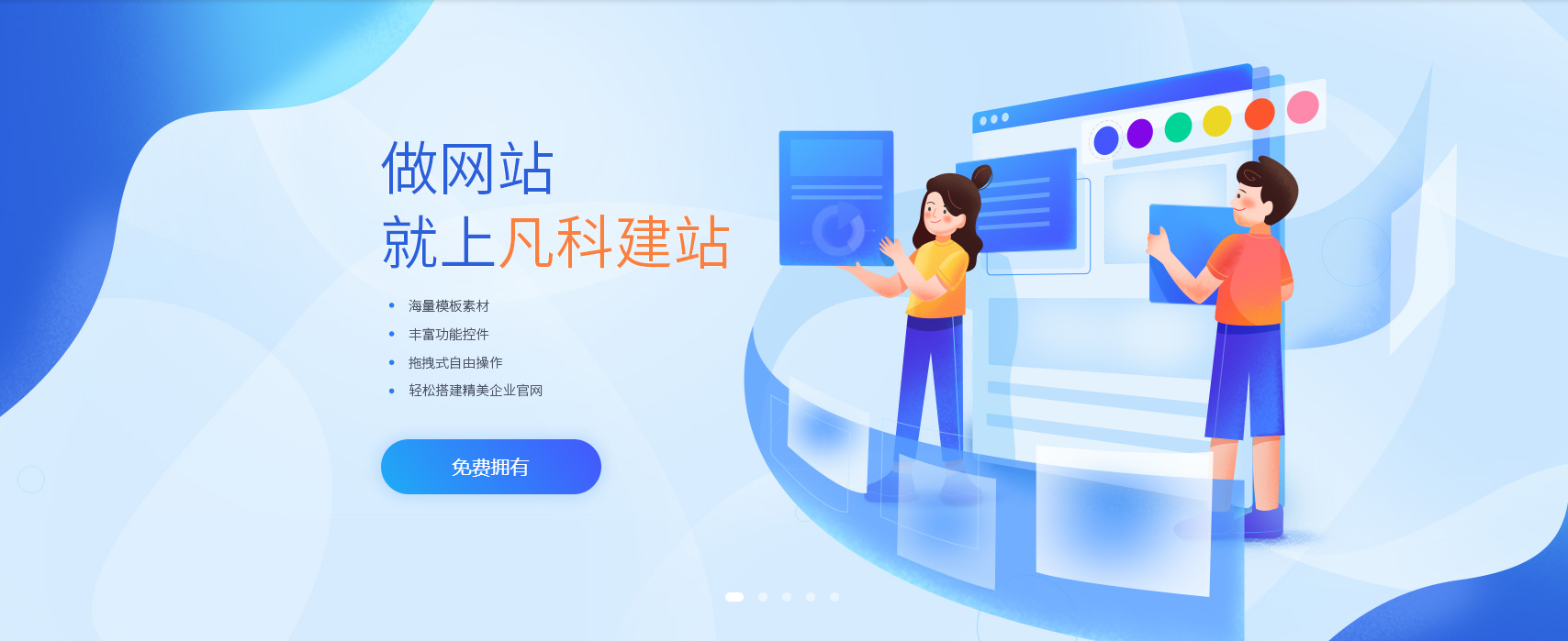 官方网站查询_whatsapp官方app_官方谈隐瞒行程亲属不得考公