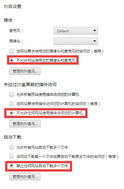 whatsapp官网免费下载_whatsapp官网版中文下载_官网whatsapp下载安装