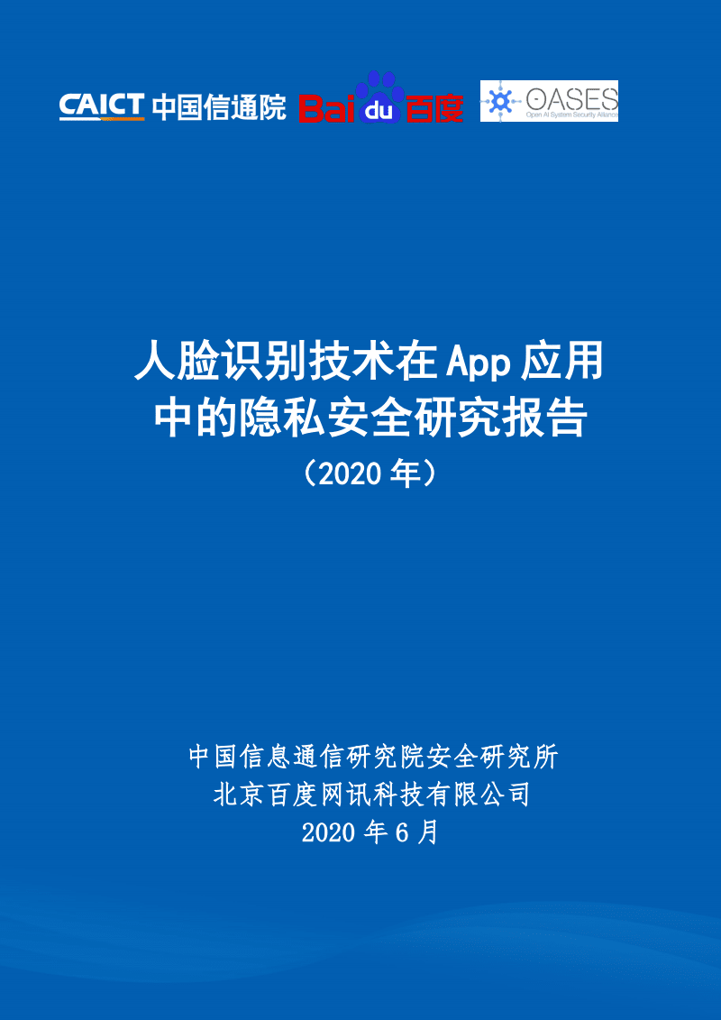 正版下载手游大全_正版下载TapTaP_whatsapp正版下载