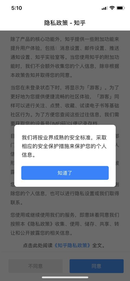 whatsapp官方正版_正版官方妖怪捉迷藏_正版官方赚钱游戏