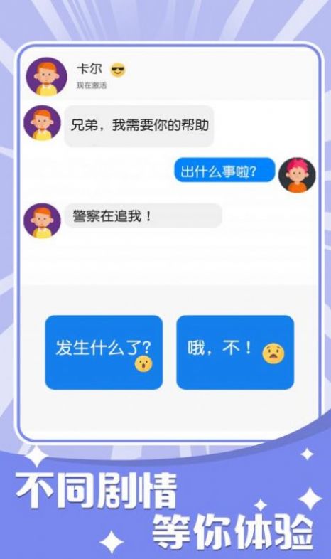 正版官方妖怪捉迷藏_正版官方赚钱游戏_whatsapp官方正版