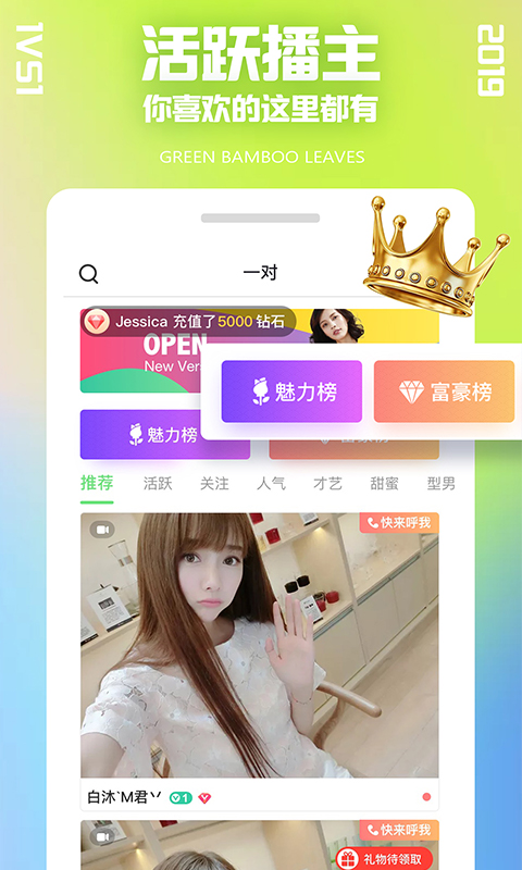 whatsapp官方版下载_whatsapp官方中文正版_无烦恼厨房游戏正版中文官方