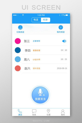 奥特格斗进化3下载中文版手机_whatsapp中文手机版_火柴人亨利重制版中文版手机