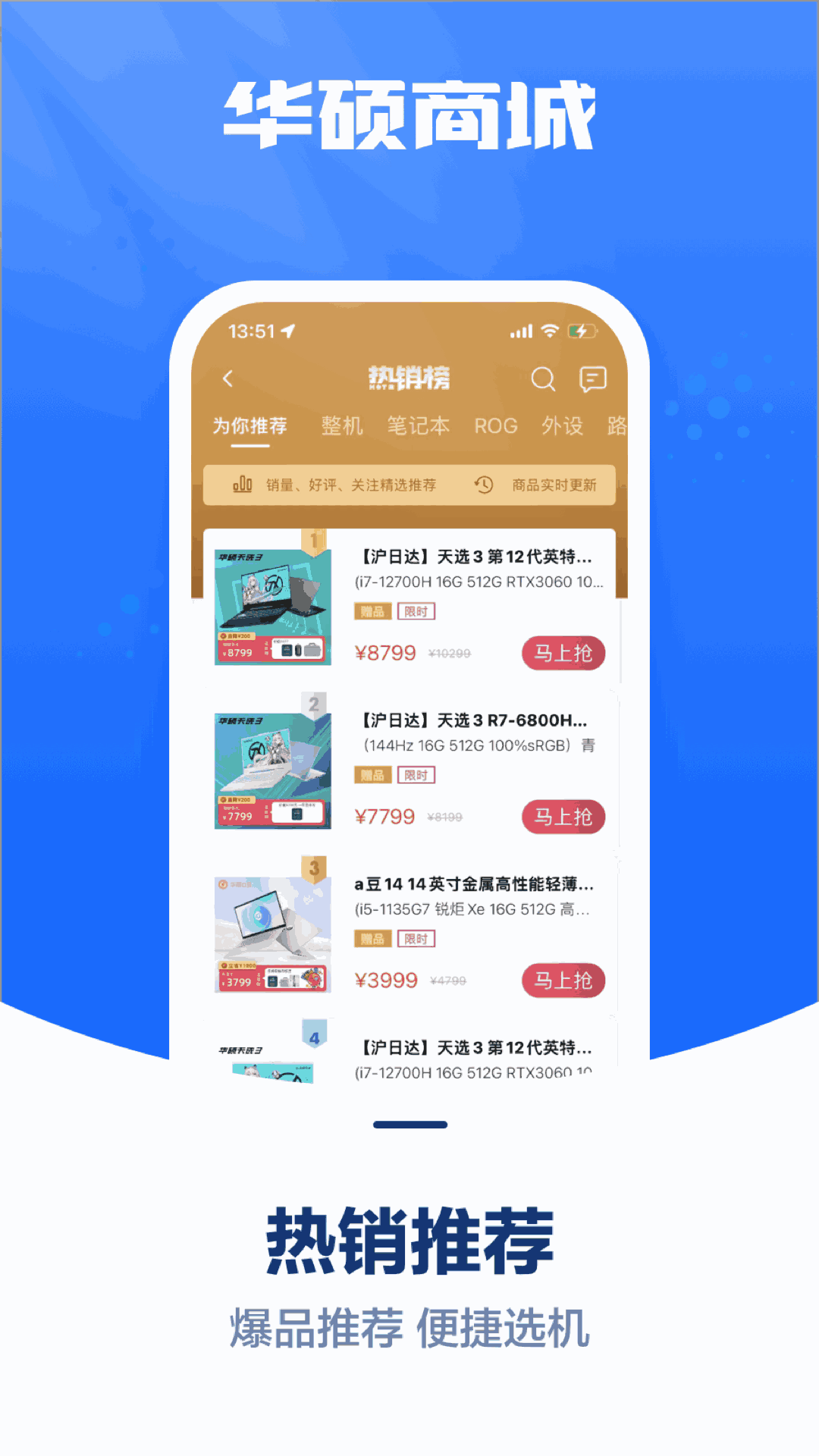 whatsapp官方正版_正版官方妖怪捉迷藏下载安装_正版官方妖怪捉迷藏
