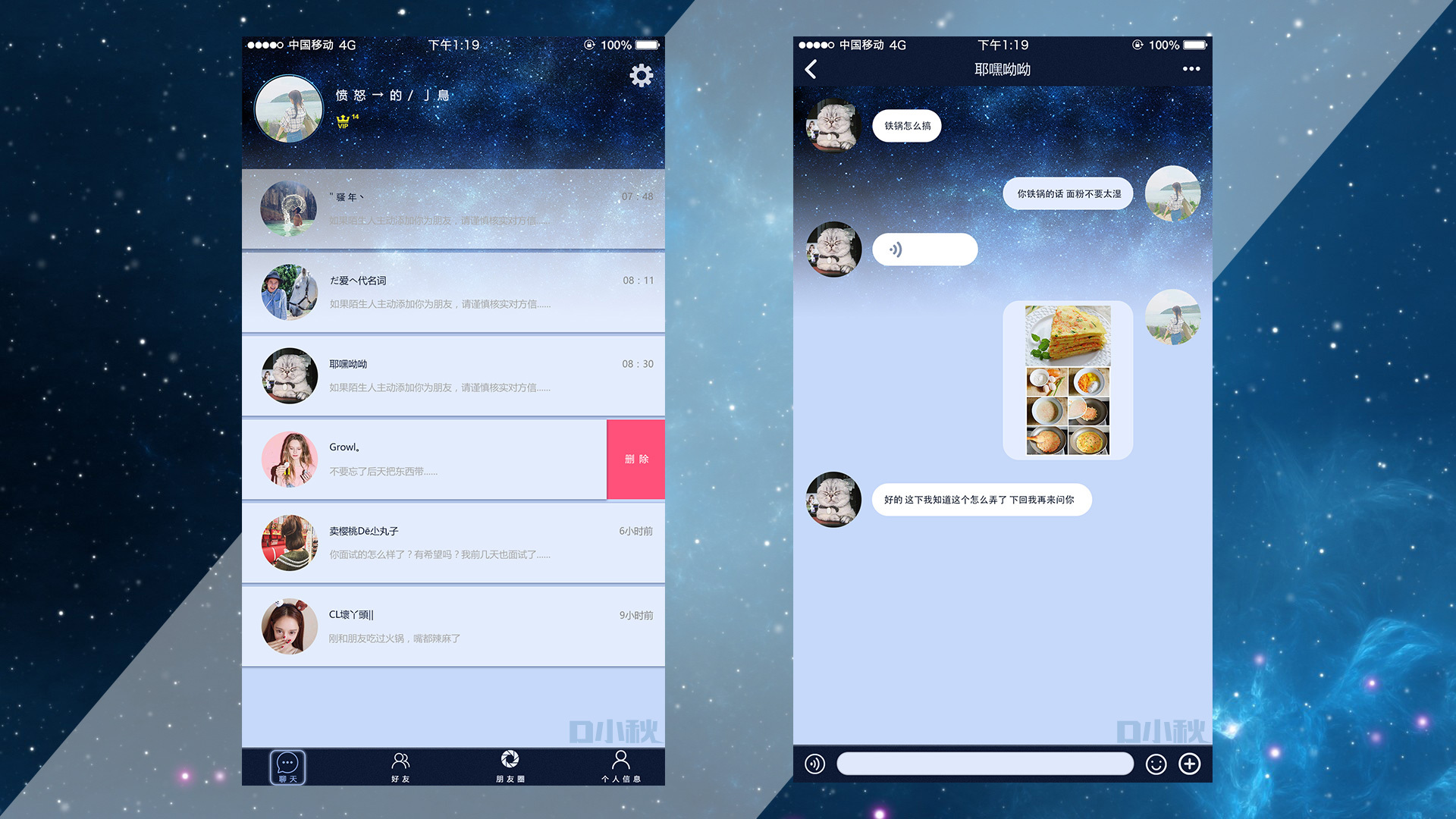 最新版whatsapp下载_whatsapp最新版_whatsapp最新版
