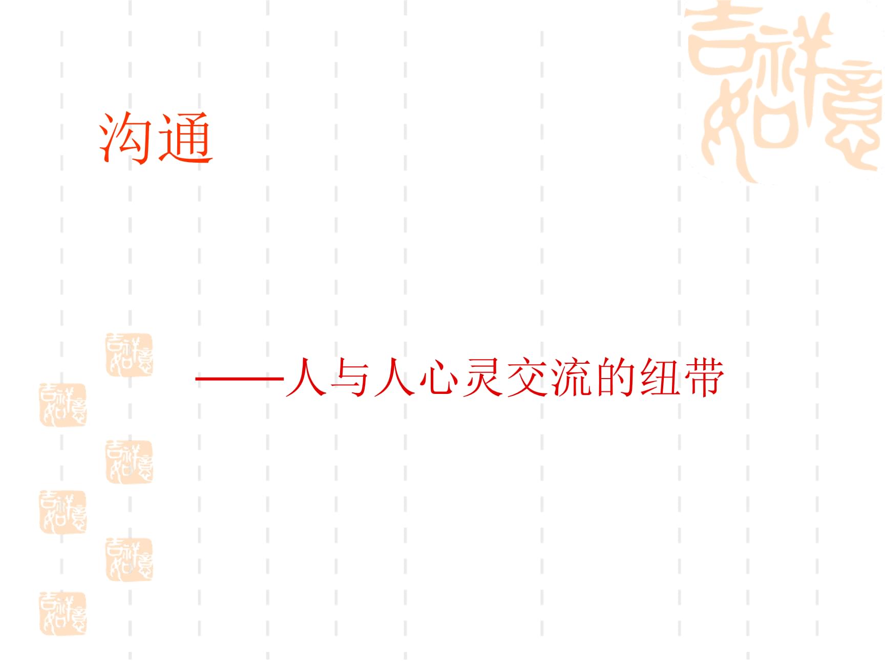 缅甸是哪个国家_whatsapp是那国家_whatsapp是什么的缩写