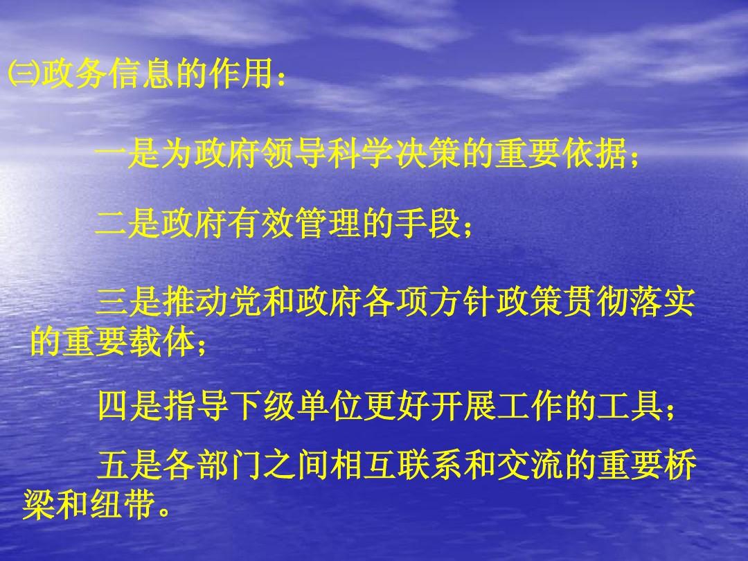 缅甸是哪个国家_whatsapp是什么的缩写_whatsapp是那国家