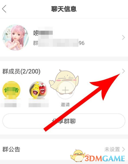 创建AppleID账号_whatsapp怎么创建？_建制派whatsapp