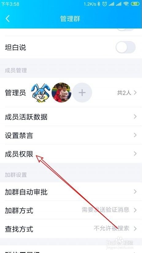 建制派whatsapp_whatsapp怎么创建？_创建AppleID账号