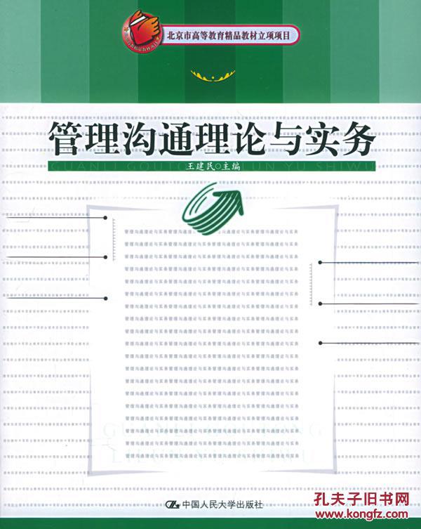 正版下载TapTaP_whatsapp正版下载_正版下载233乐园