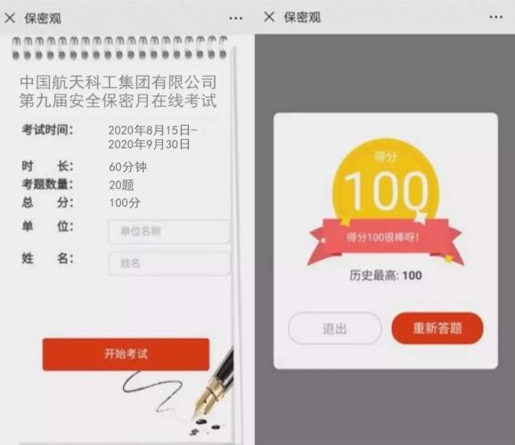 whatsapp中文版_无烦恼厨房游戏正版中文官方_whatsapp官方中文正版