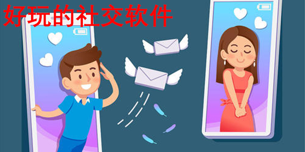 属于是是什么意思_属于是哪个符号_whatsapp是属于什么