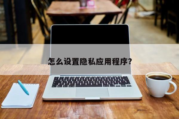 WhatsApp正版下载，一键畅享即时通讯