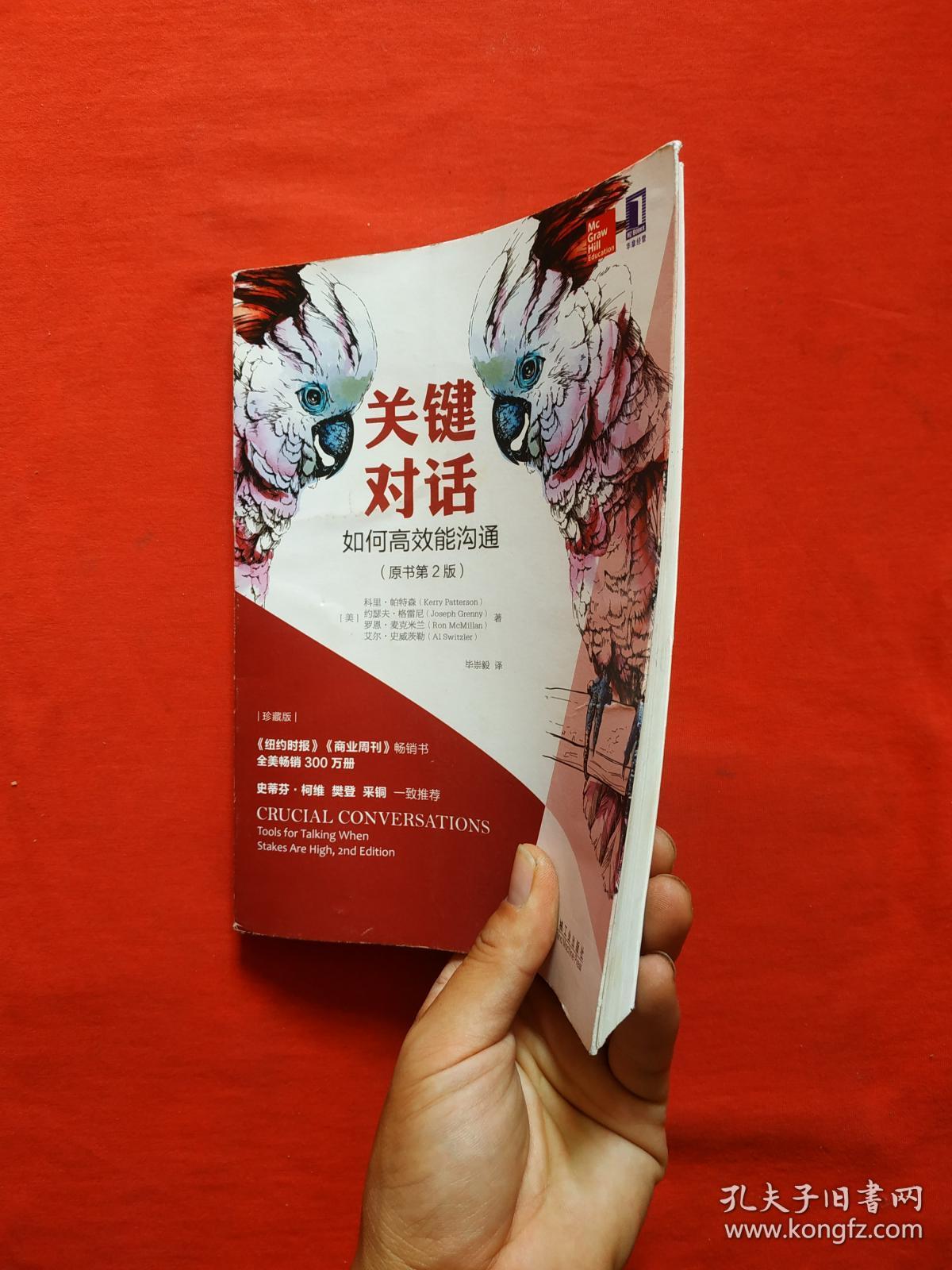 whatsapp中文版_无烦恼厨房游戏正版中文官方_whatsapp官方中文正版