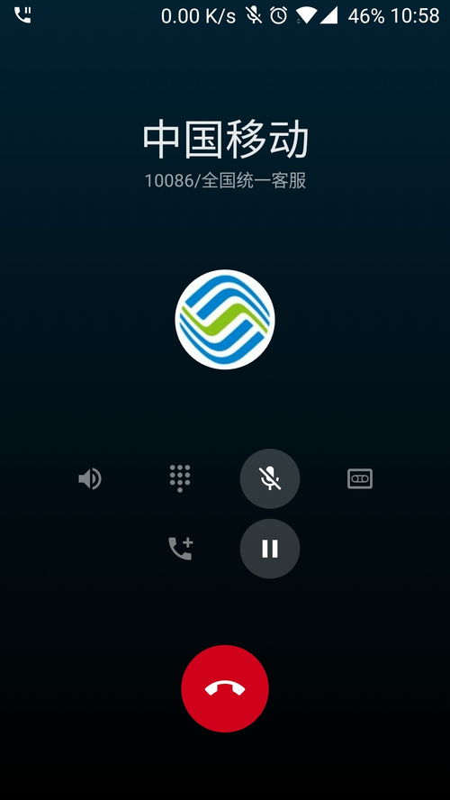 官方回应工人往黄豆酱大小便_官方whatsapp免费下载_whatsapp官方app