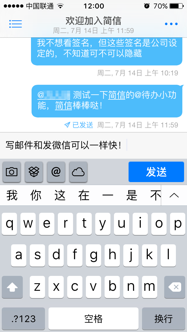 whatsapp中文版_whatsapp官方中文正版_无烦恼厨房游戏正版中文官方